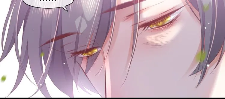 第53话 胁迫 第52页