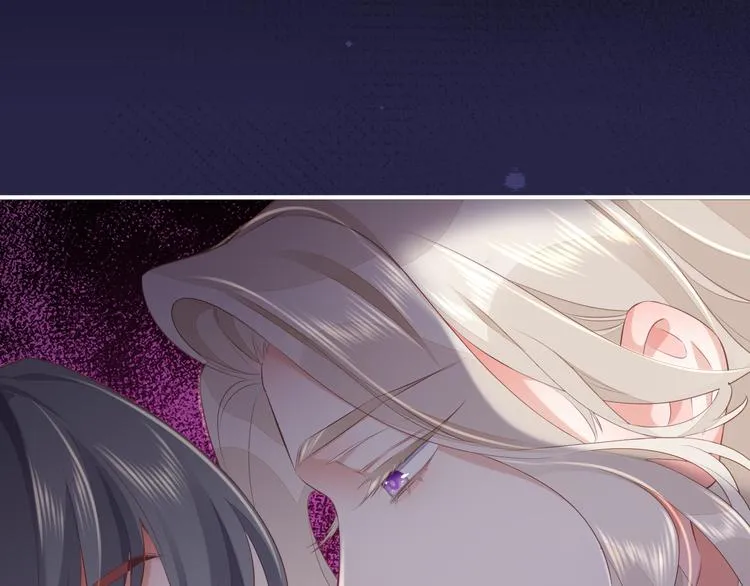 第53话 胁迫 第83页