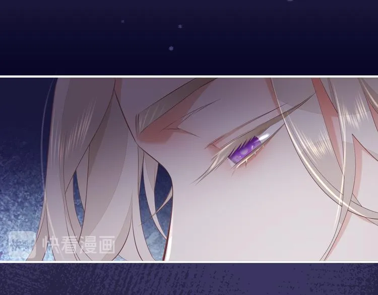第53话 胁迫 第85页