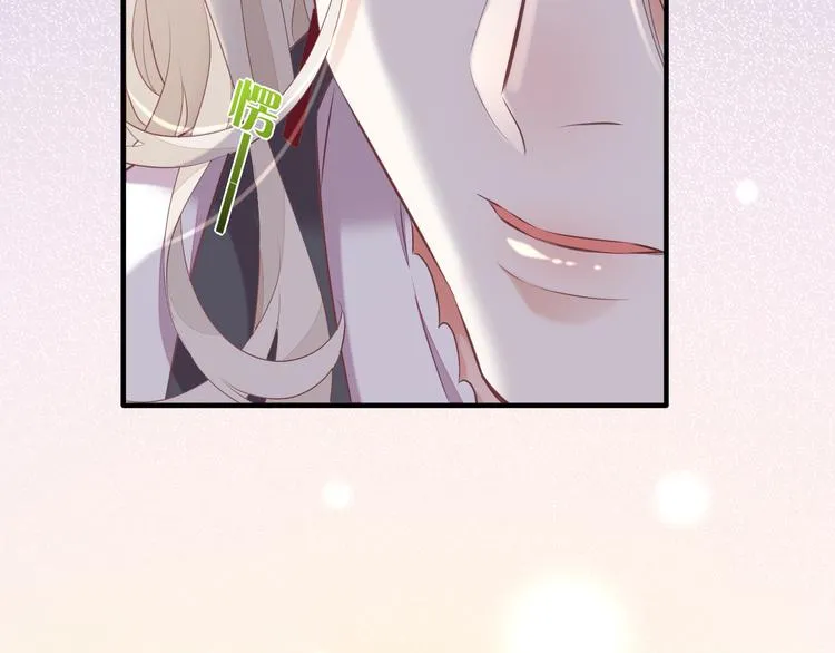 第53话 胁迫 第92页