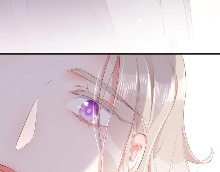 第53话 胁迫 第96页