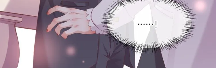 第53话 胁迫 第102页