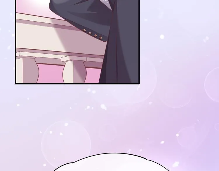 第54话 巴掌 第2页