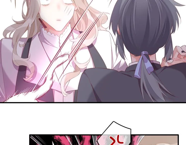 第54话 巴掌 第56页