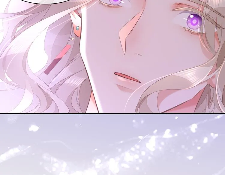 第54话 巴掌 第64页