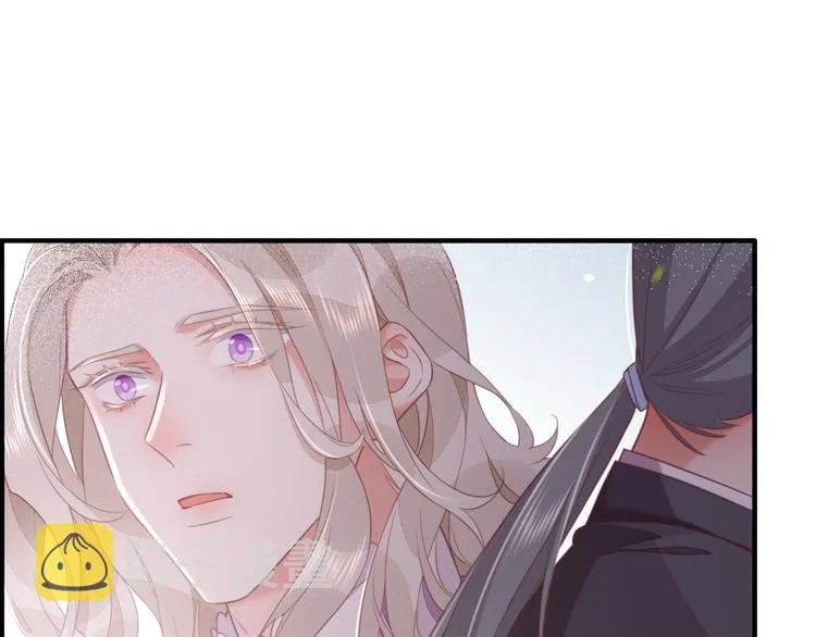 第54话 巴掌 第67页