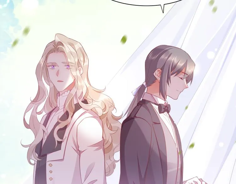 第54话 巴掌 第69页