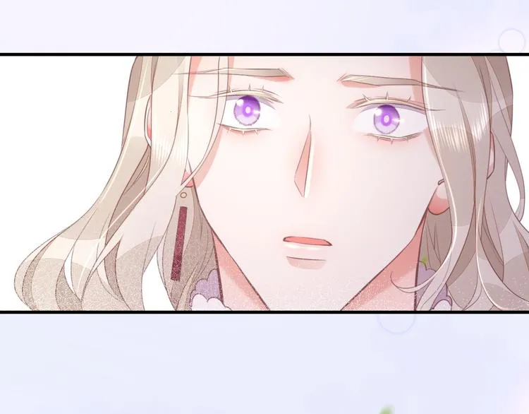 第54话 巴掌 第72页