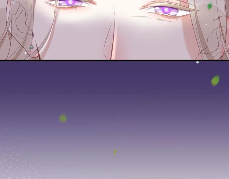 第54话 巴掌 第75页