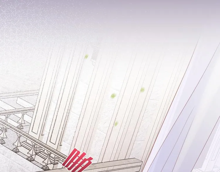 第54话 巴掌 第76页
