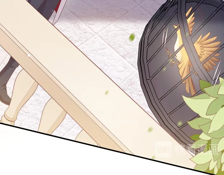 第54话 巴掌 第78页