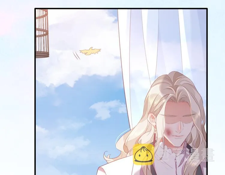 第54话 巴掌 第81页