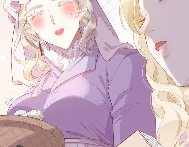 第54话 巴掌 第100页
