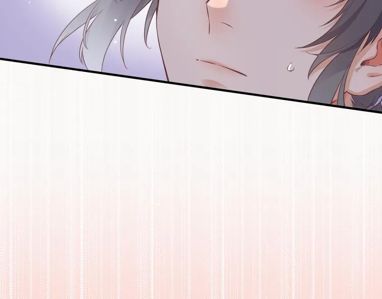 第55话 招摇 第35页