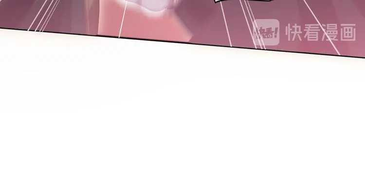 第55话 招摇 第64页