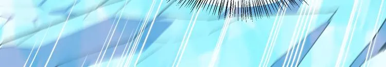 第55话 招摇 第126页