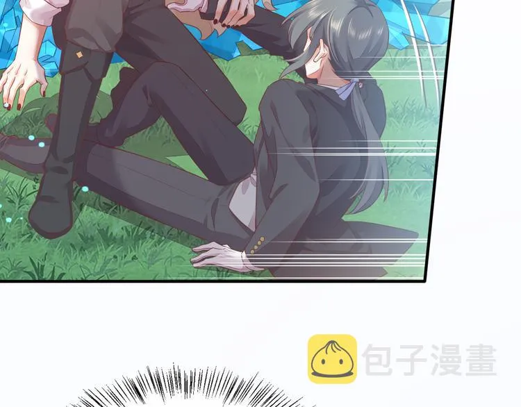 第56话 秘密基地 第20页