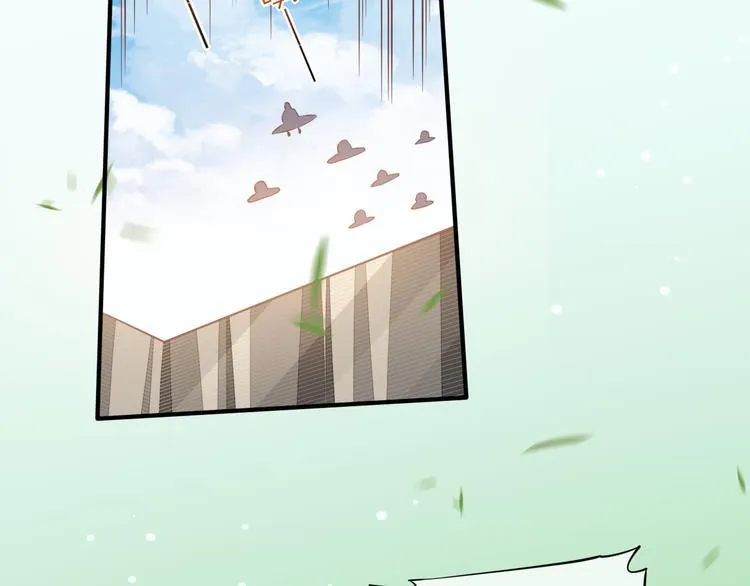 第56话 秘密基地 第28页