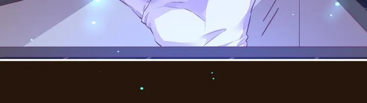 第56话 秘密基地 第39页