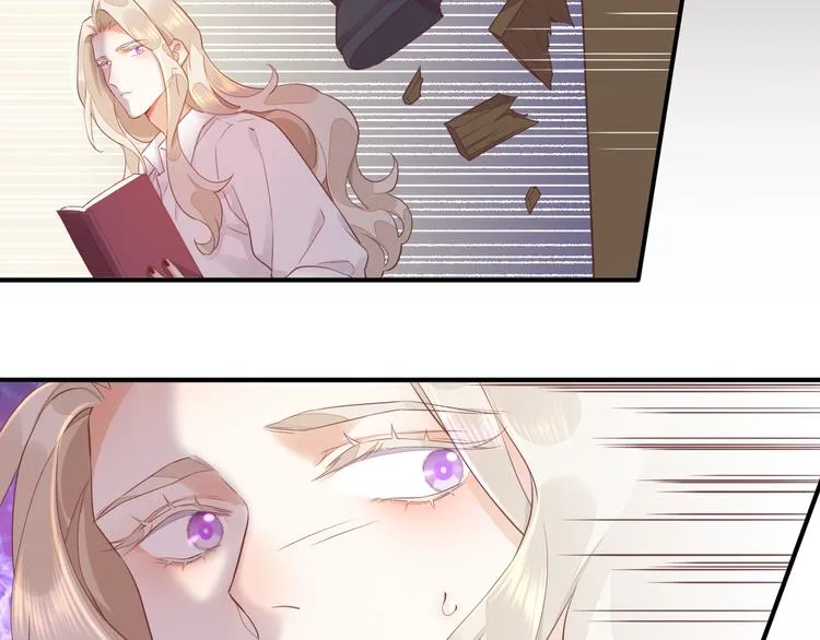 第56话 秘密基地 第64页