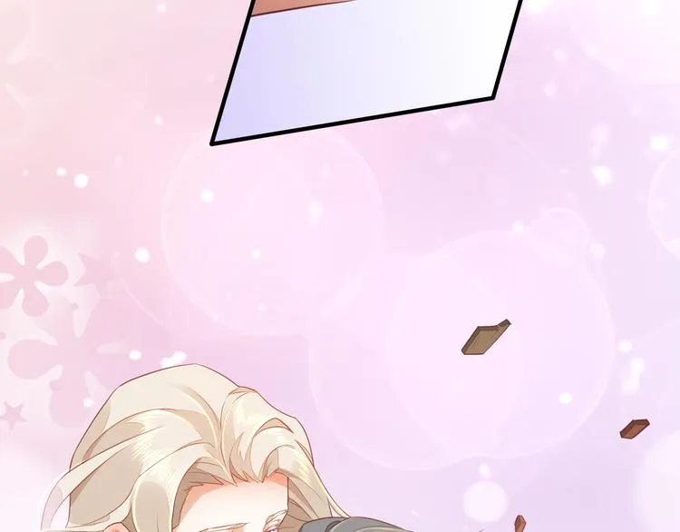 第56话 秘密基地 第66页