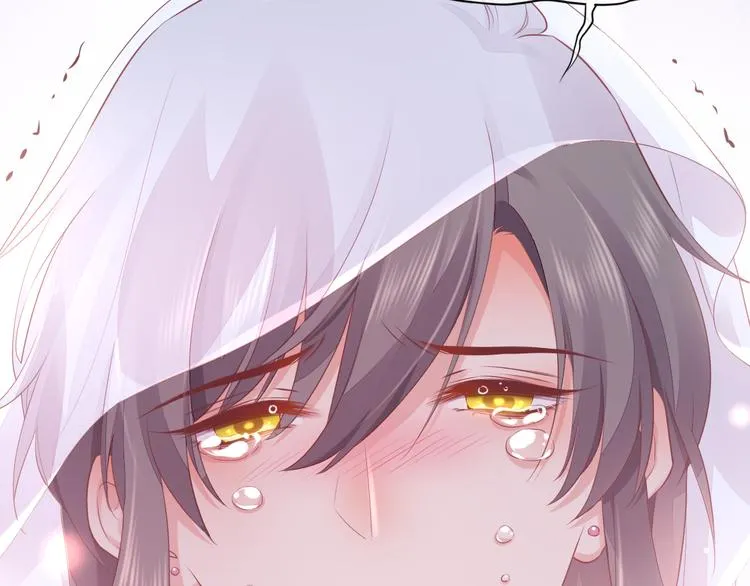 第56话 秘密基地 第113页