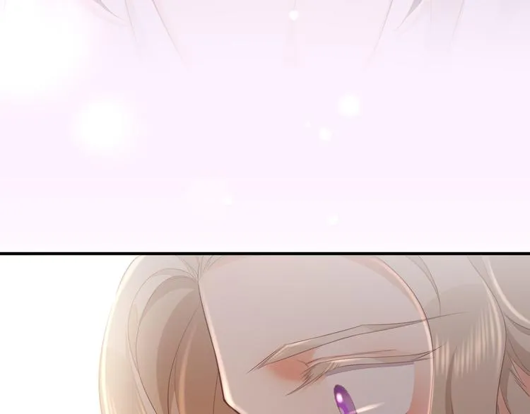 第56话 秘密基地 第115页