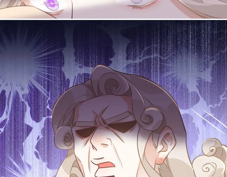 第56话 秘密基地 第131页