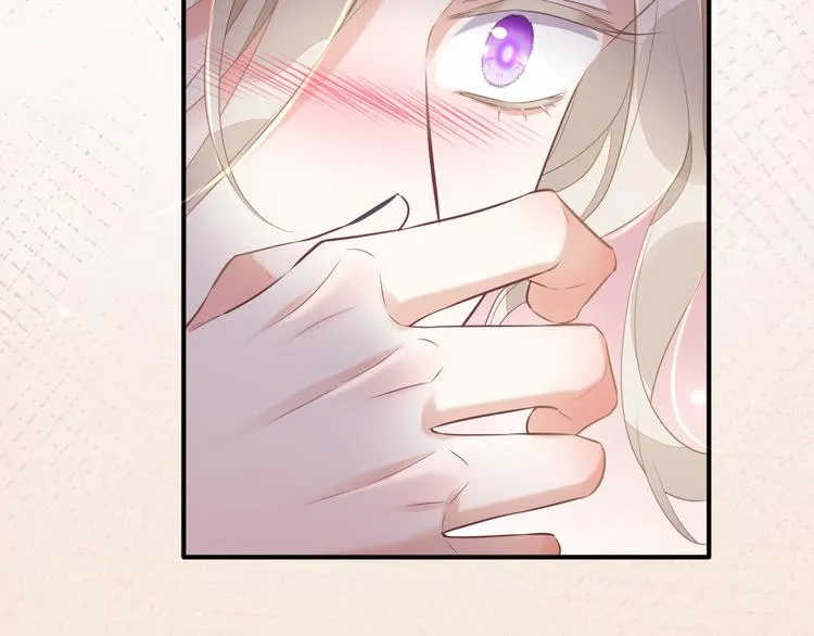 第56话 秘密基地 第135页