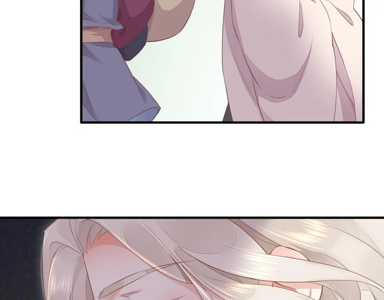 第58话 自我麻醉 第40页