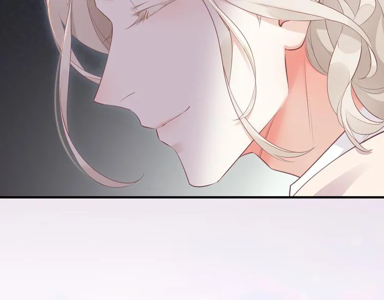 第58话 自我麻醉 第41页