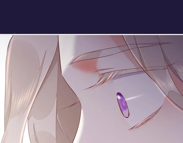 第58话 自我麻醉 第73页