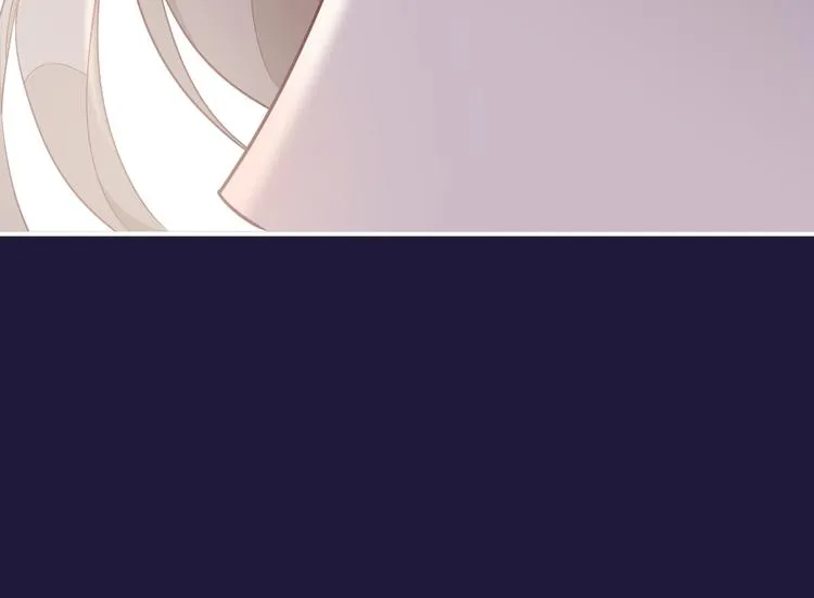 第58话 自我麻醉 第74页