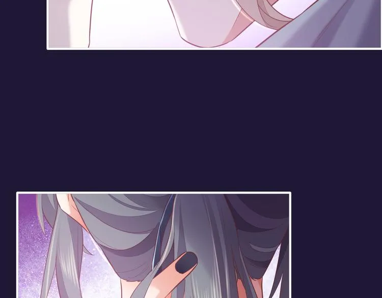 第58话 自我麻醉 第92页