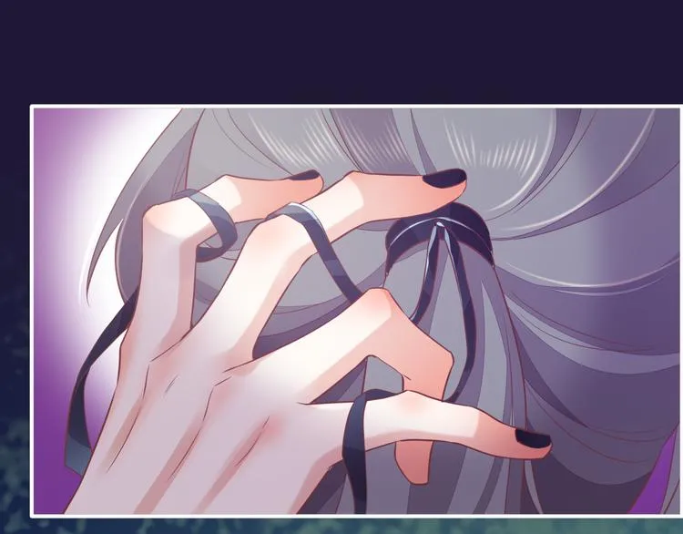 第58话 自我麻醉 第94页