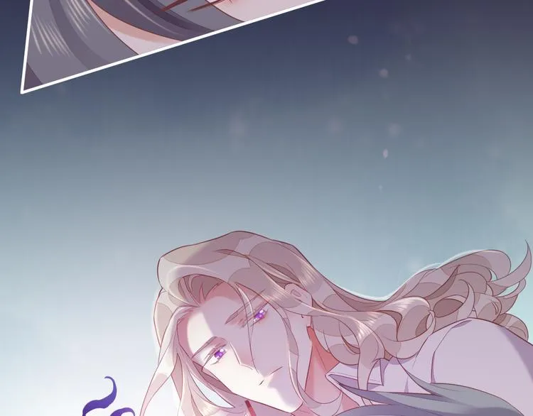 第58话 自我麻醉 第99页