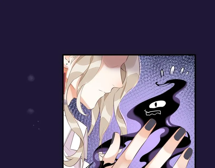 第58话 自我麻醉 第105页