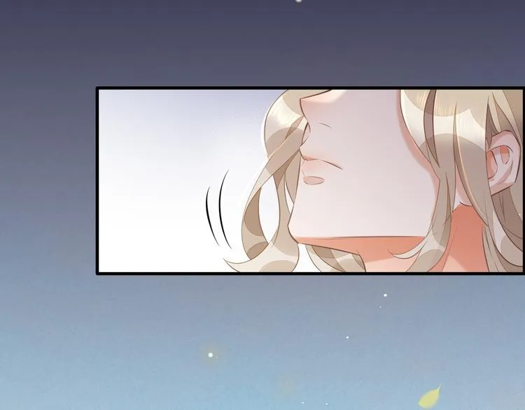 第58话 自我麻醉 第113页