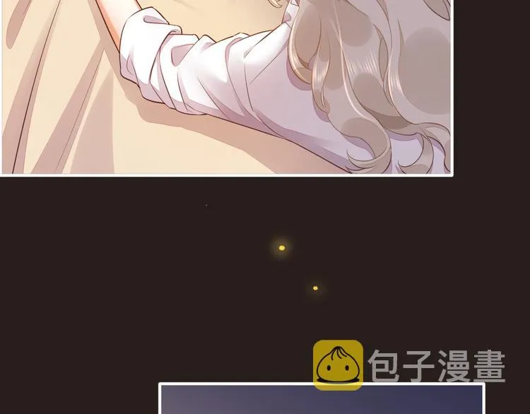 第58话 自我麻醉 第131页