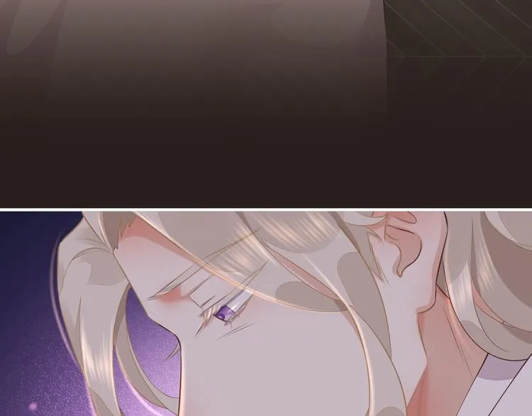第58话 自我麻醉 第135页