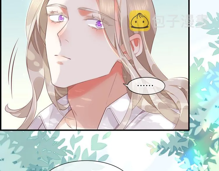 第57话 心意 第16页
