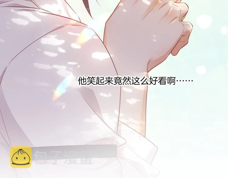 第57话 心意 第37页