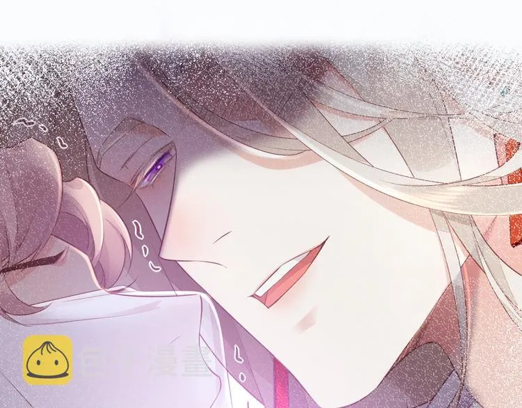 第57话 心意 第66页