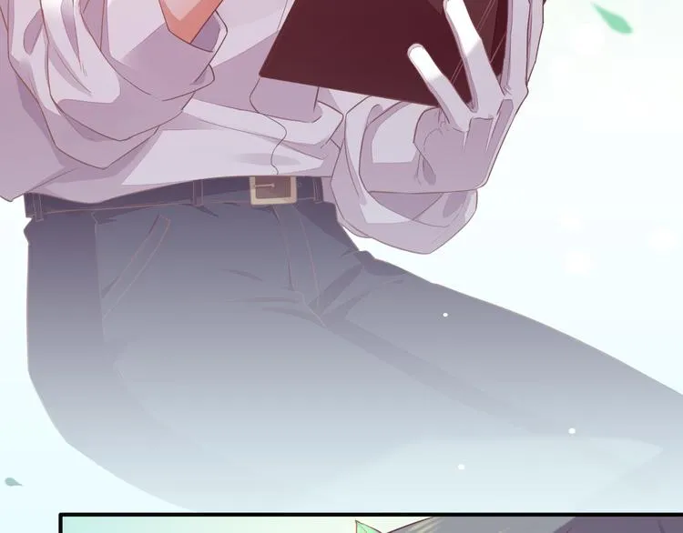 第57话 心意 第77页