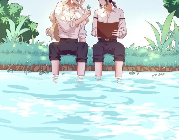 第57话 心意 第87页