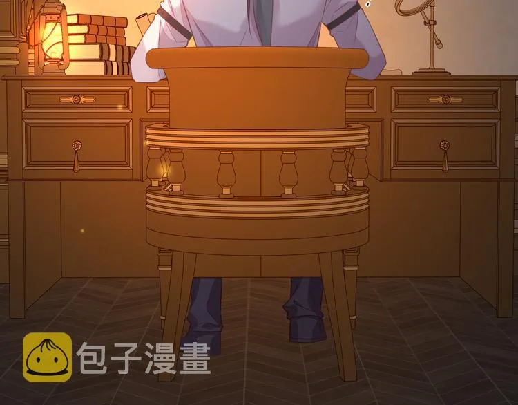 第57话 心意 第96页