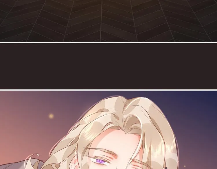 第57话 心意 第97页