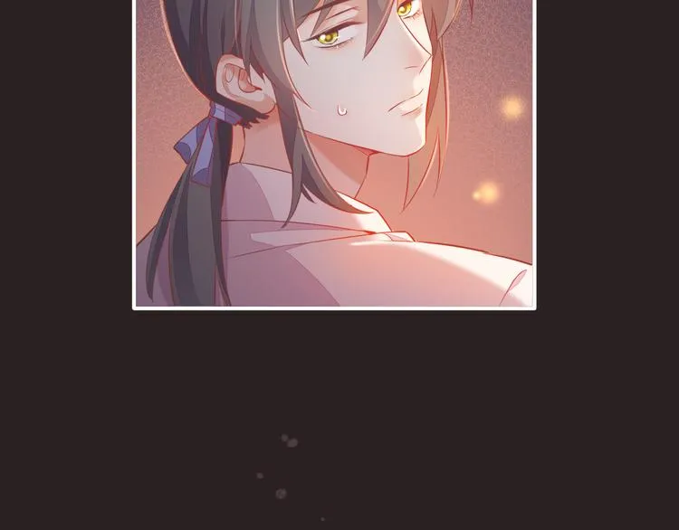 第57话 心意 第101页