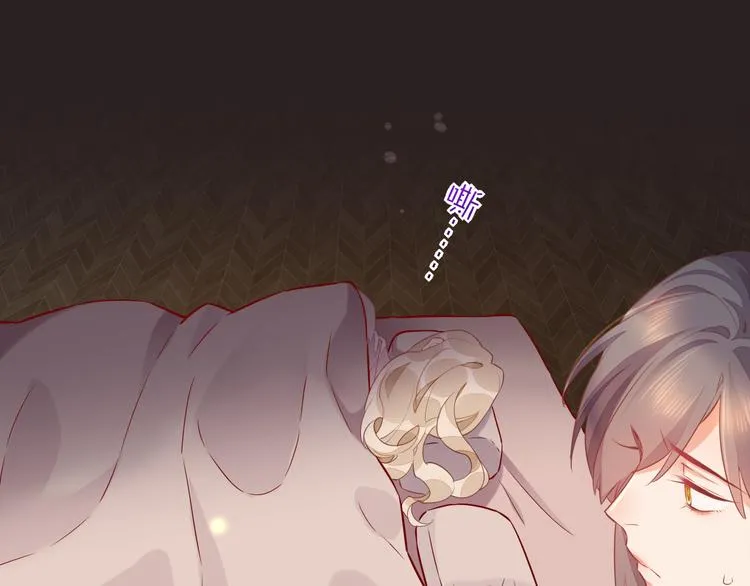 第57话 心意 第102页