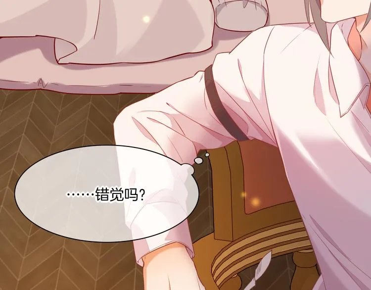 第57话 心意 第103页